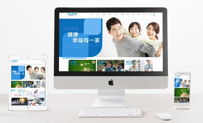 做网站,找铭万智达