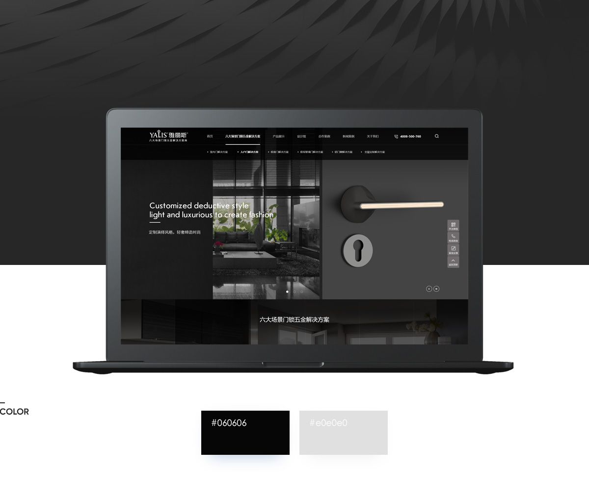 1656061213274358.jpg 1614240915763645.jpg