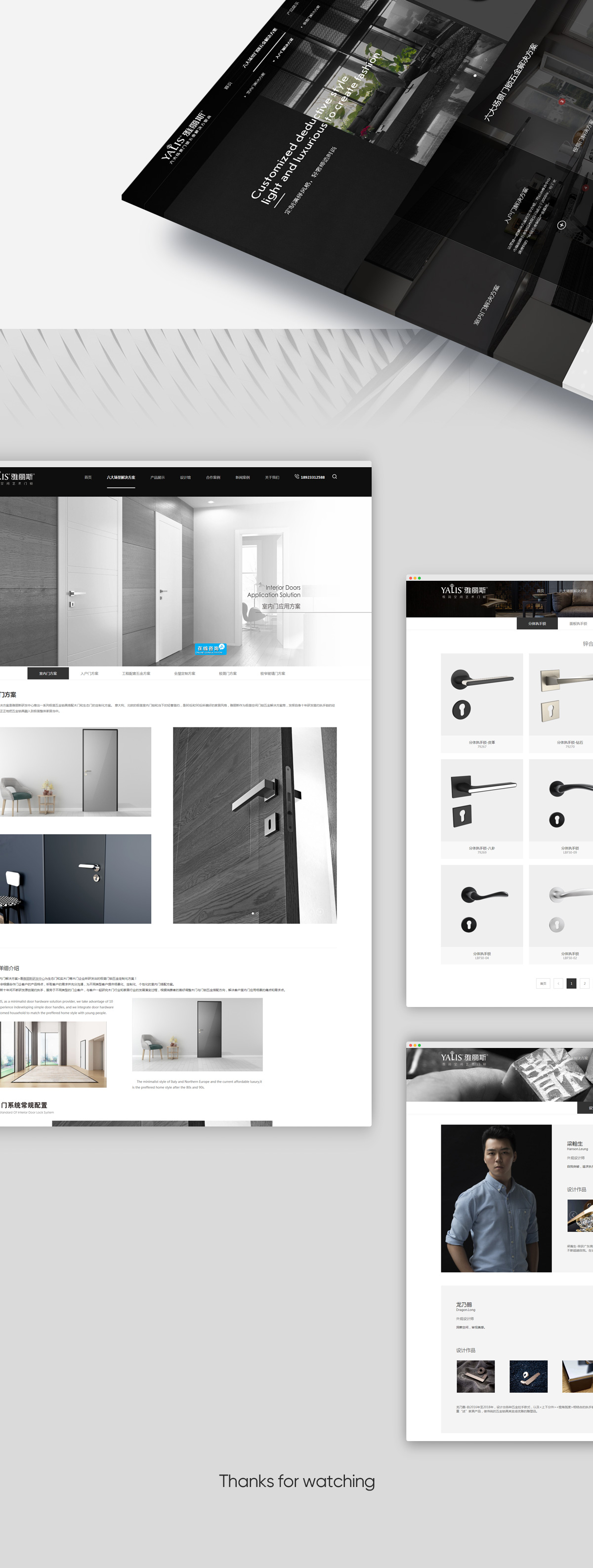 1656061218496243.jpg 1614240918367285.jpg