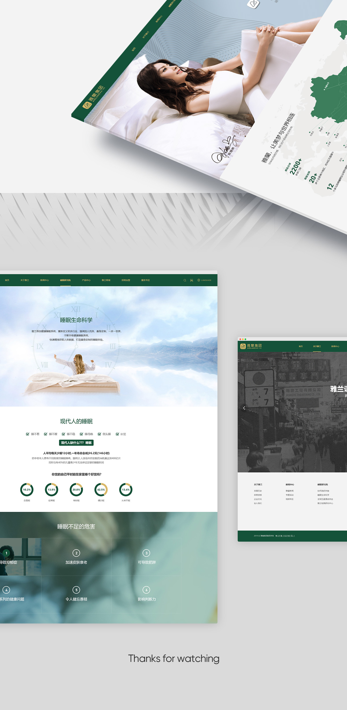 1656061853922496.jpg 02.jpg